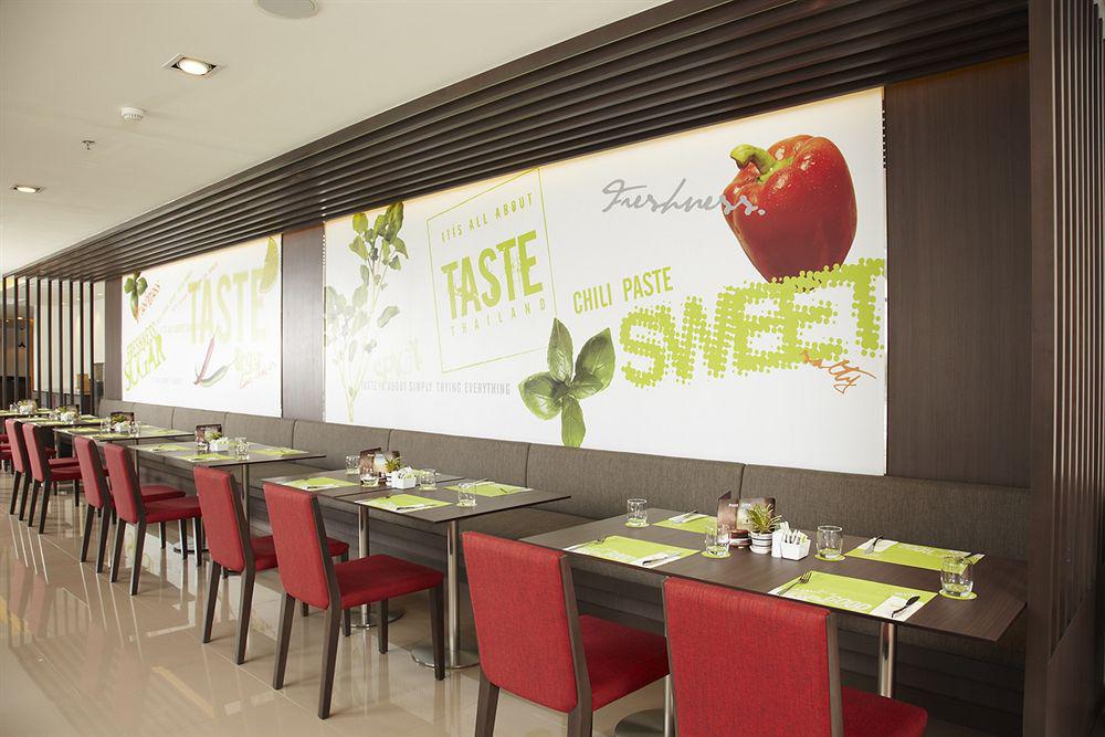 Ibis Bangkok Riverside Εξωτερικό φωτογραφία